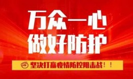 严惩不贷最新爆料,揭秘事件背后惊人内幕