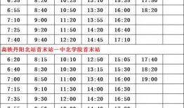 实料爆料明星名单最新,最新实料爆料明星名单大起底